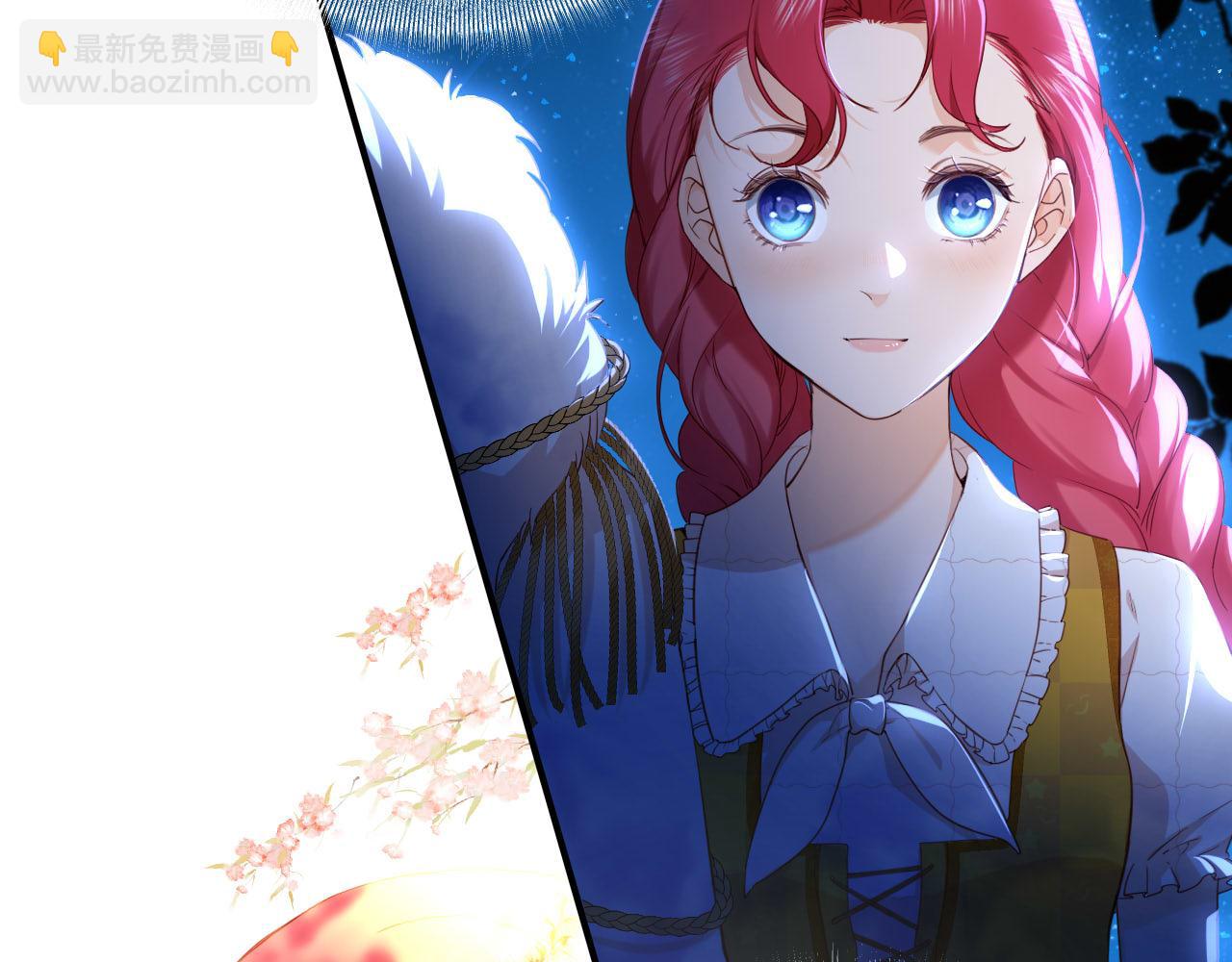 第3话 烟花下的面庞(1/2)-第4话