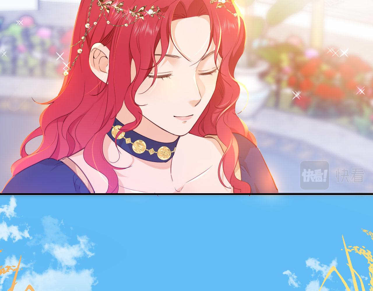 第3话 烟花下的面庞(1/2)-第4话