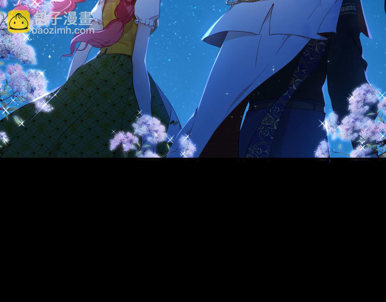 第3话 烟花下的面庞(1/2)-第4话