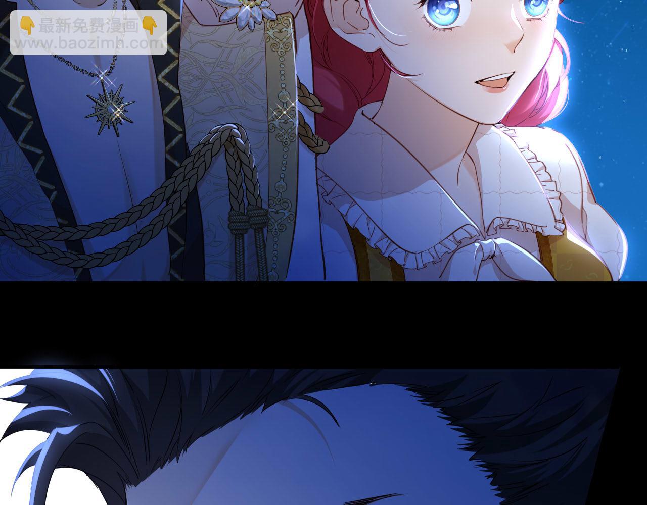 第3话 烟花下的面庞(1/2)-第4话