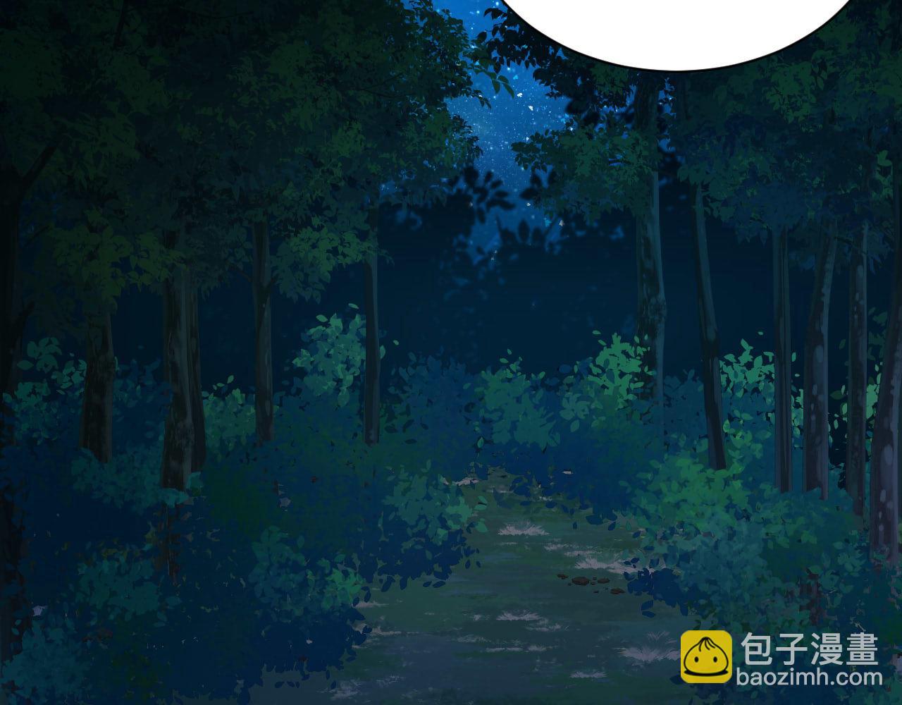第3话 烟花下的面庞(1/2)-第4话
