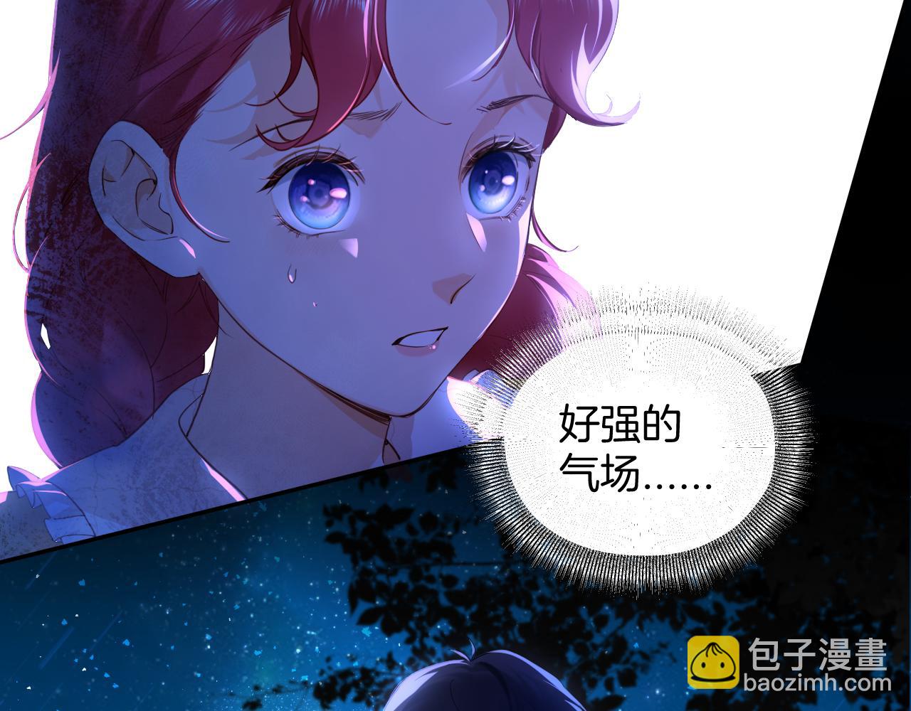 第3话 烟花下的面庞(1/2)-第4话