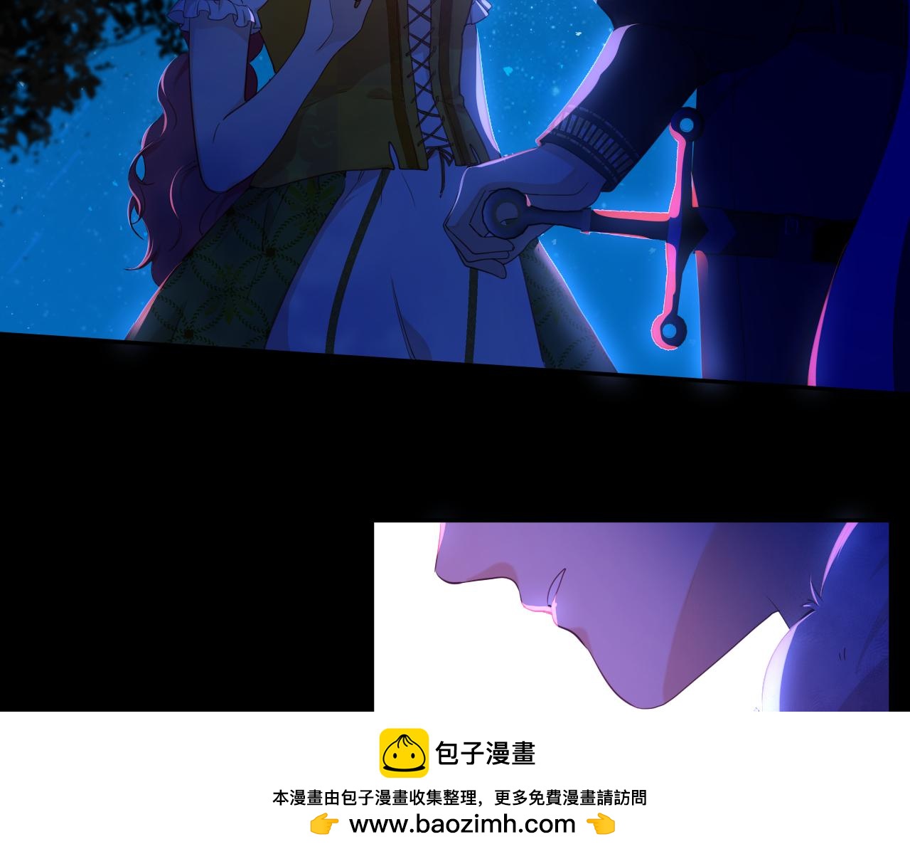 第3话 烟花下的面庞(1/2)-第4话