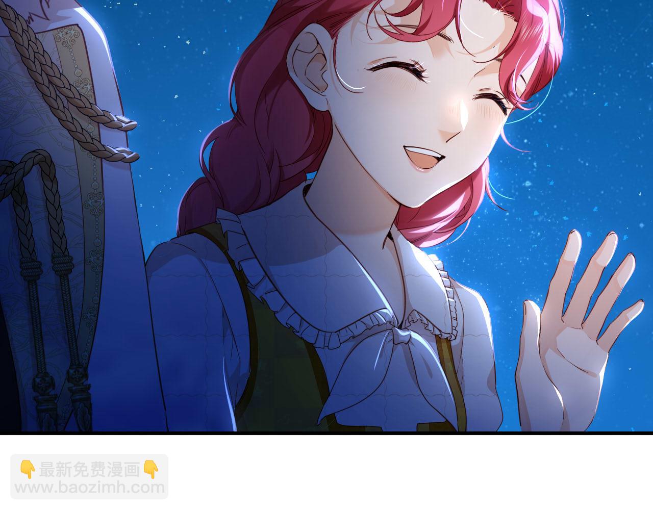 第3话 烟花下的面庞(1/2)-第4话