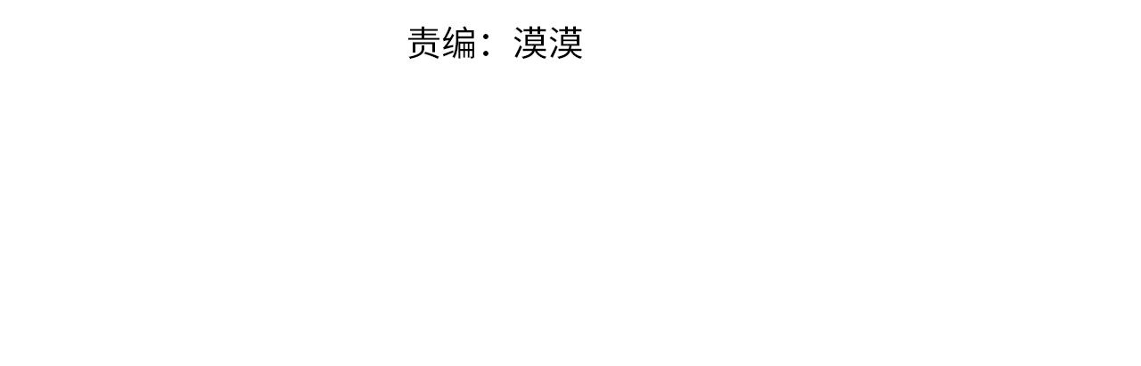 第31话 重要的人(1/2)-第32话
