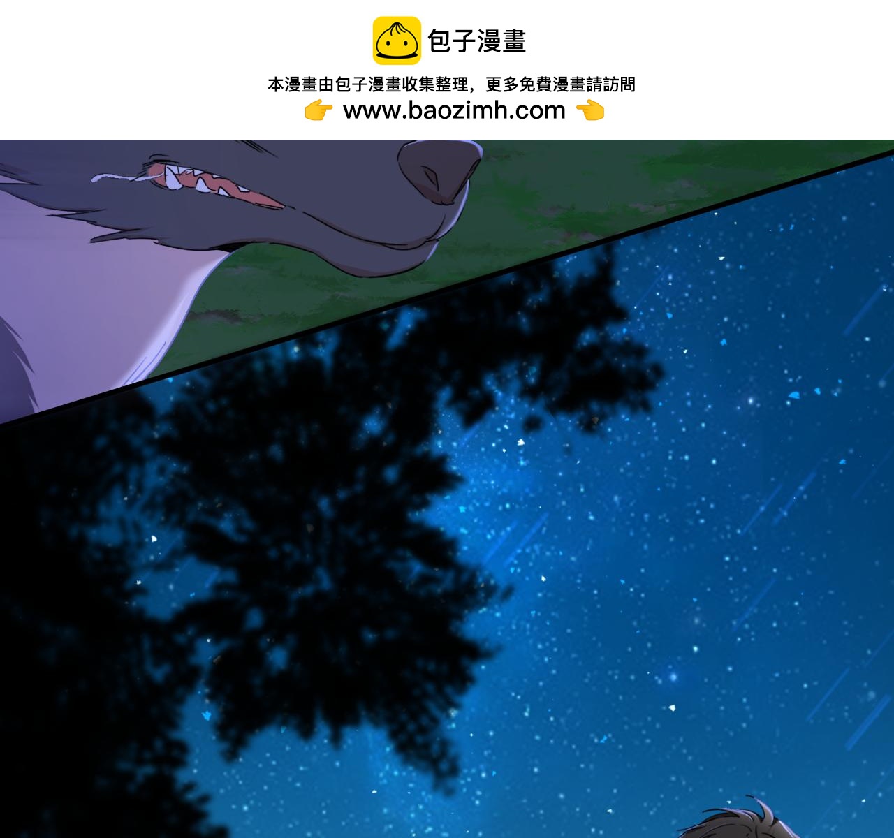 第37话 恩佐的&ldquo;白痴&rdquo;决定(1/2)-第38话