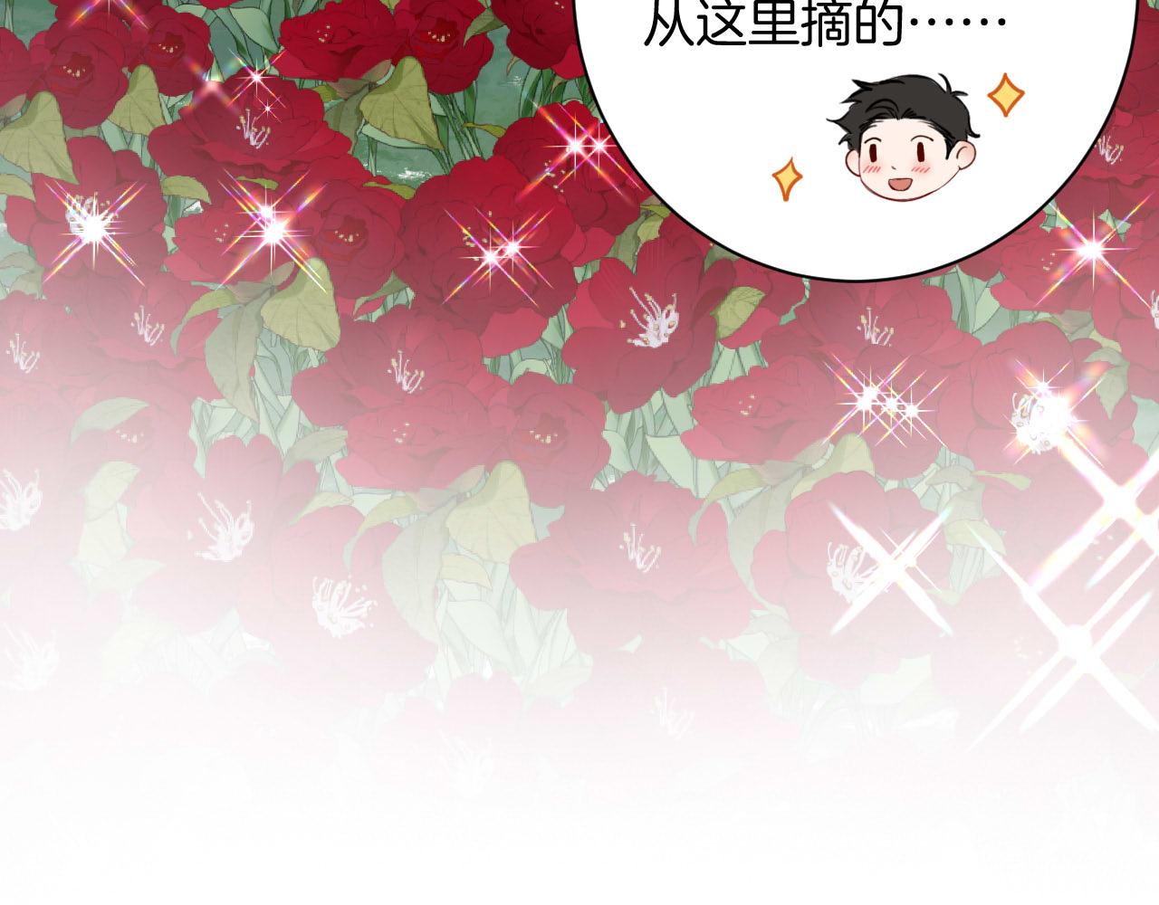第37话 恩佐的&ldquo;白痴&rdquo;决定(1/2)-第38话