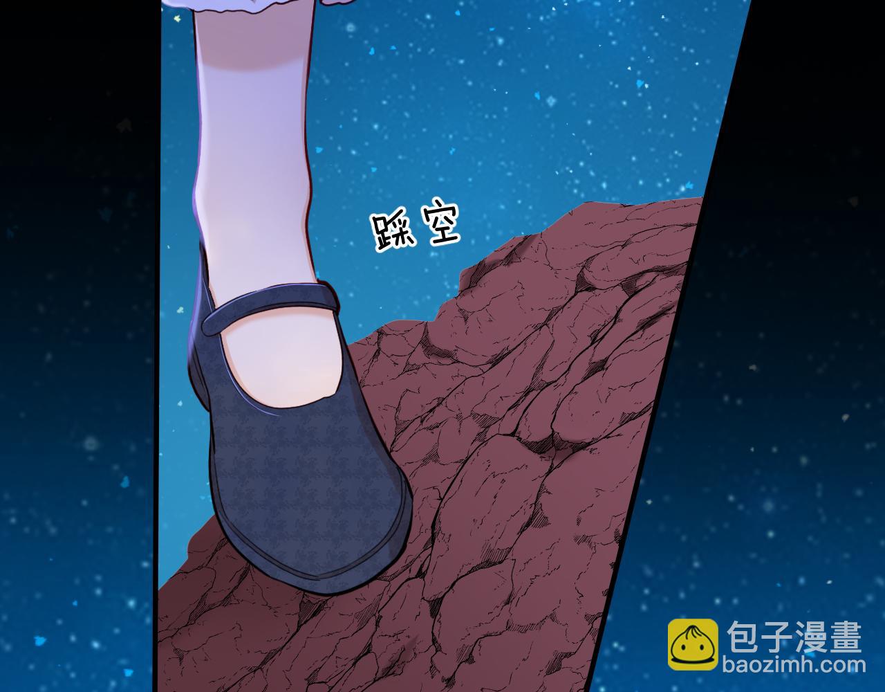 第37话 恩佐的&ldquo;白痴&rdquo;决定(1/2)-第38话
