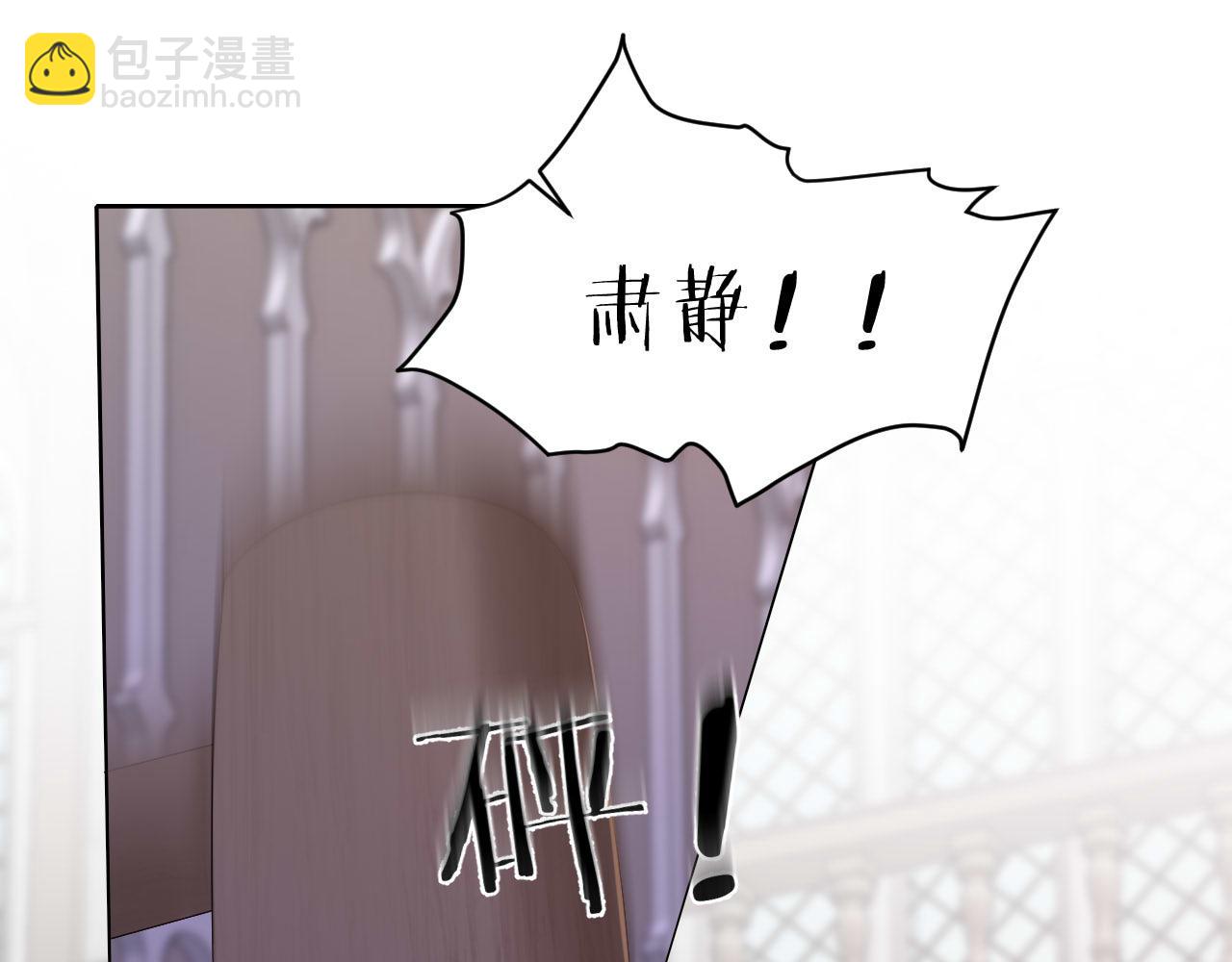 第41话 合格的女儿(1/3)-第42话