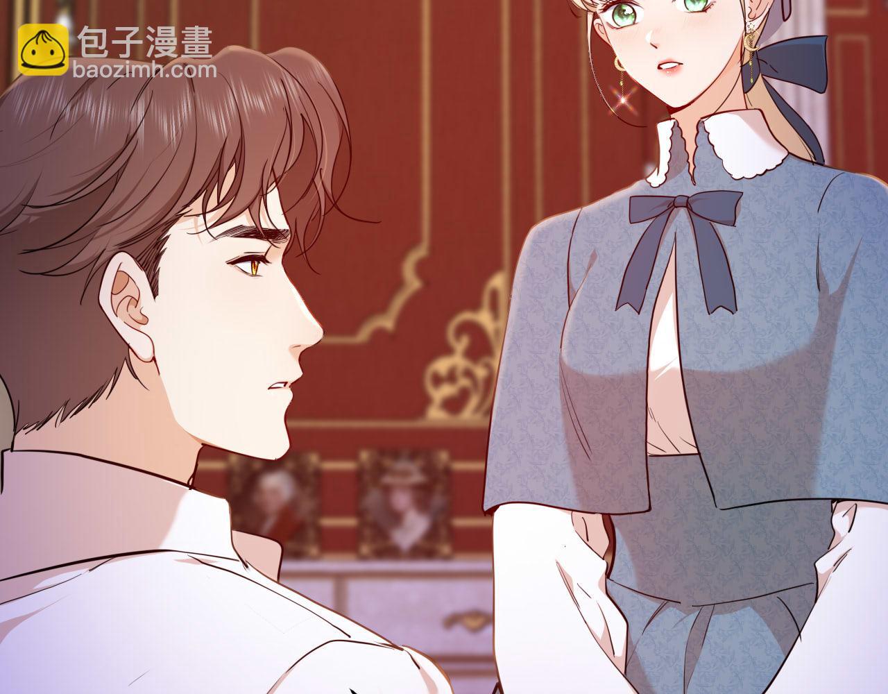 第43话 魔女的眼泪(1/2)-第44话