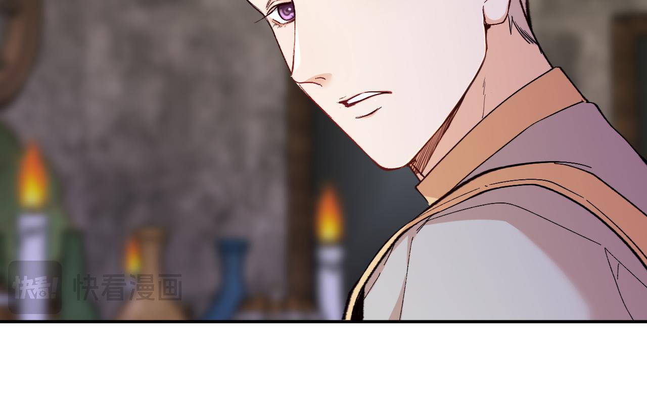 第45话 眉间的真相(1/2)-第46话