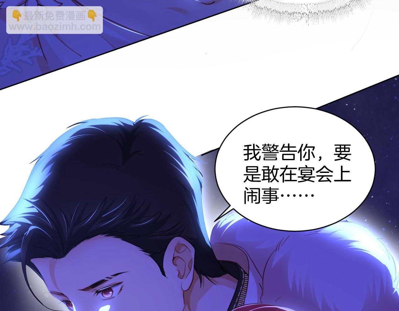 第5话 混乱的思维(1/3)-第6话