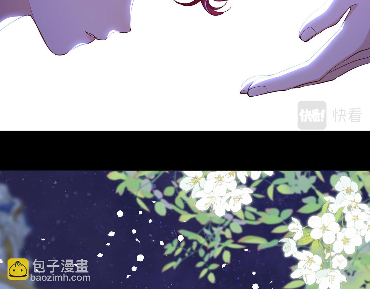 第5话 混乱的思维(1/3)-第6话