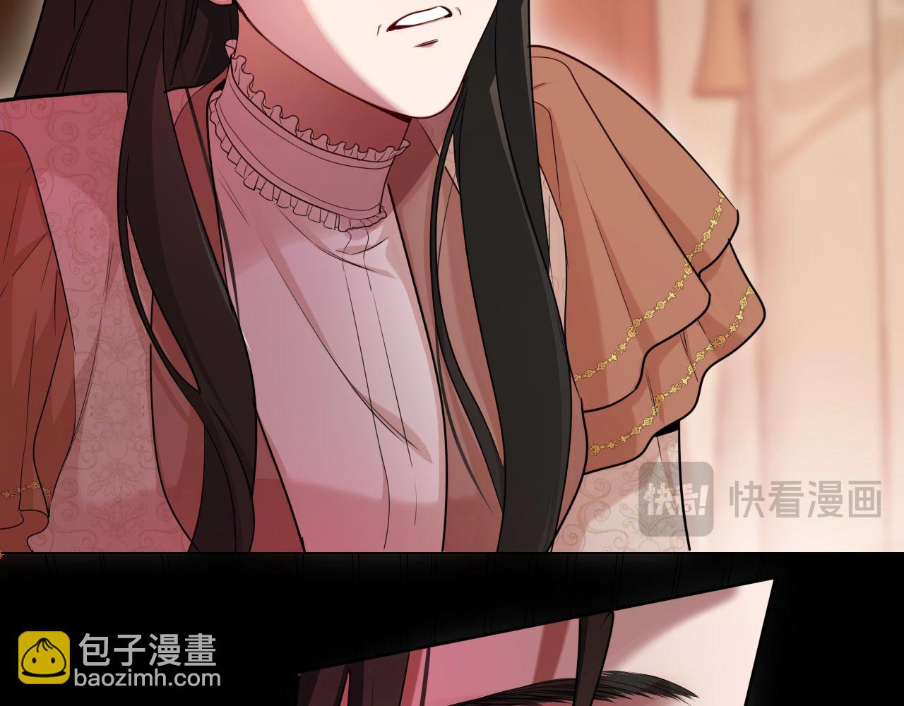 第49话 母与子的距离(1/2)-第50话