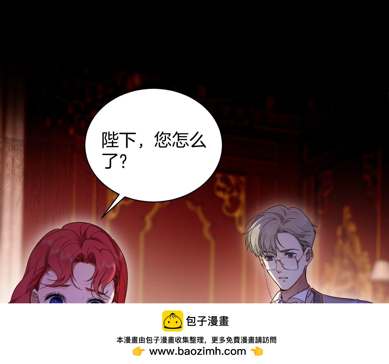 第49话 母与子的距离(1/2)-第50话