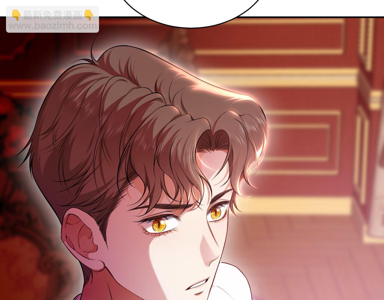 第51话 你究竟是谁(1/2)-第52话
