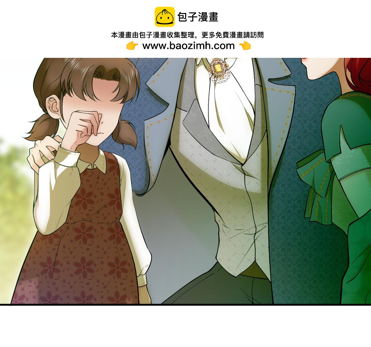 第53话 被指认的真凶(1/2)-第54话