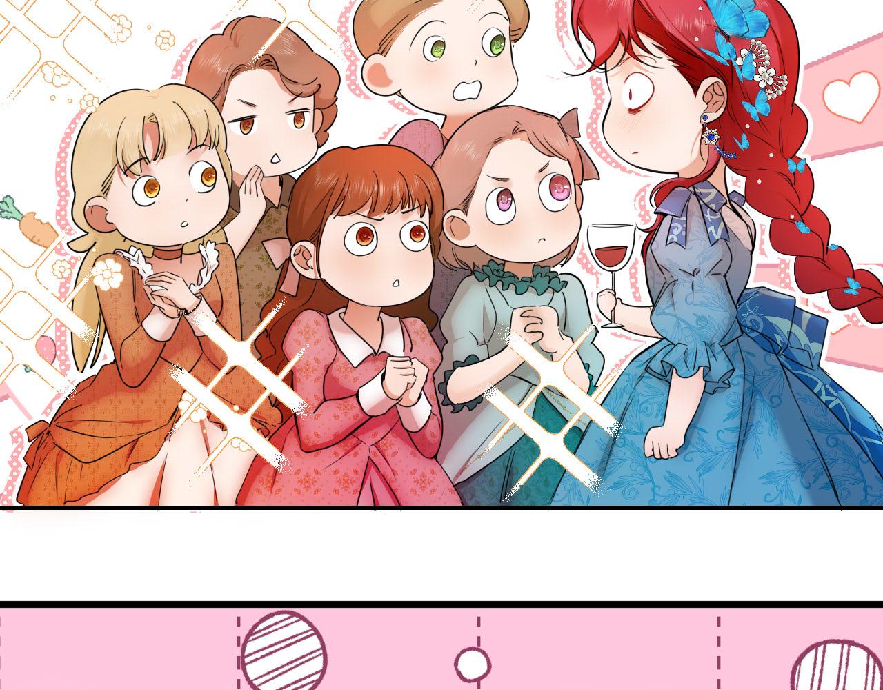 第55话 最后的幽会(1/3)-第56话