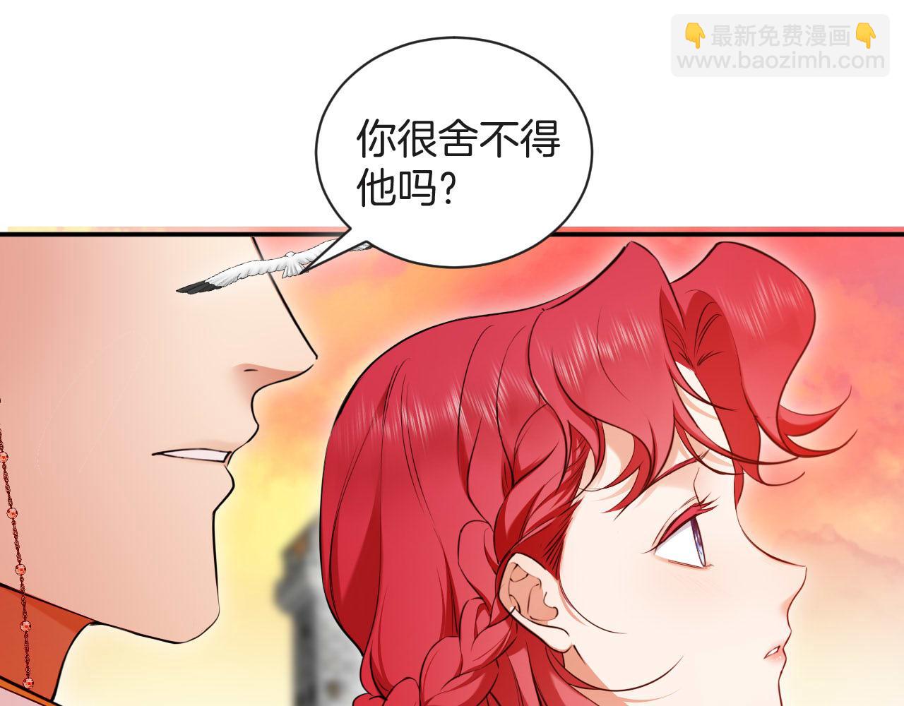 第57话 最后一面(1/3)-第58话