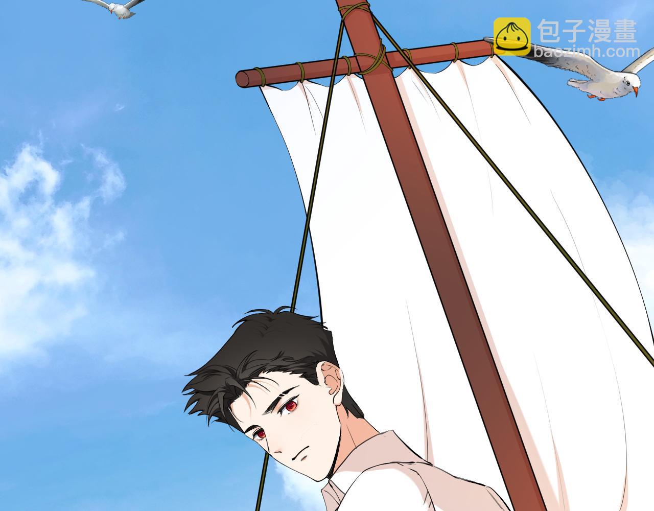 第67话 海浪中的心声(1/2)-第68话
