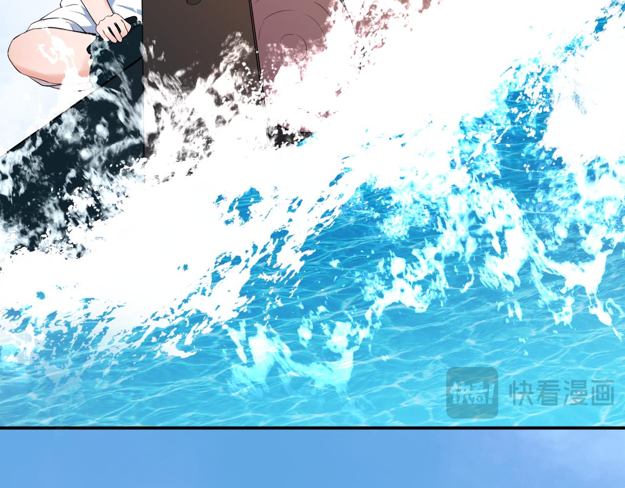 第67话 海浪中的心声(1/2)-第68话