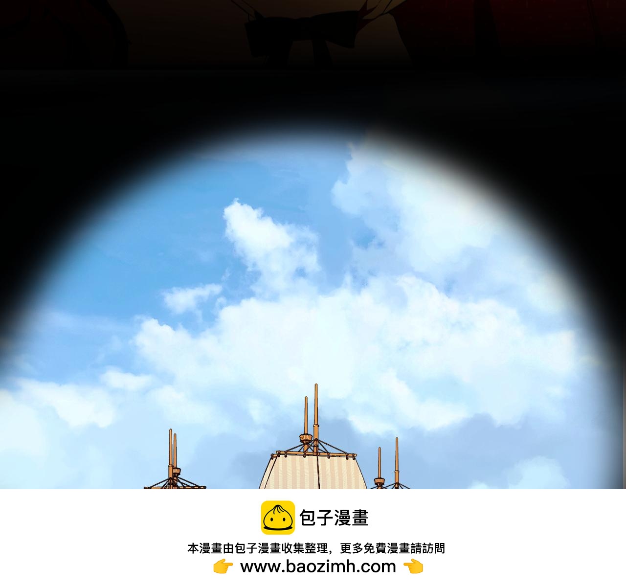 第68话 故人重逢(1/2)-第106话