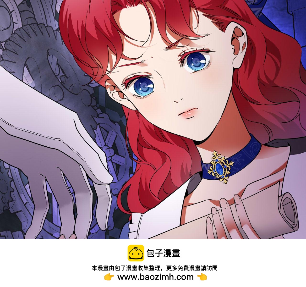 第75话 真相揭秘(1/2)-第76话