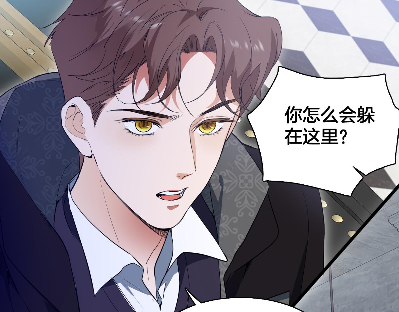 第77话 救兵出场(1/2)-第78话