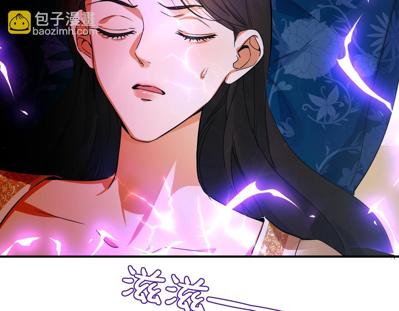 第85话 王后的苏醒(1/2)-第86话