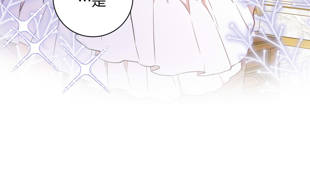 第9话 恩佐？！(1/2)-第10话