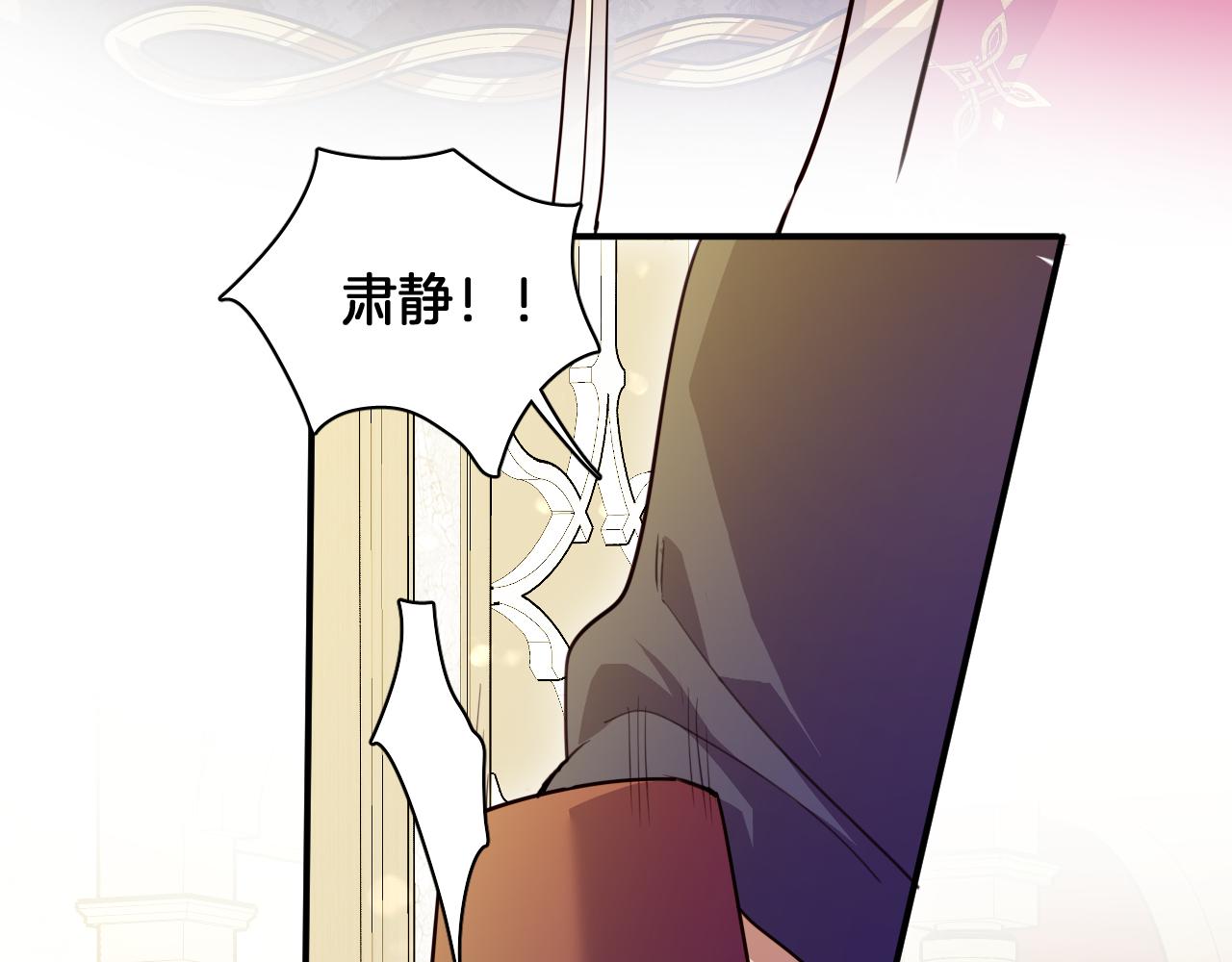 第89话 神秘证人(1/2)-第90话