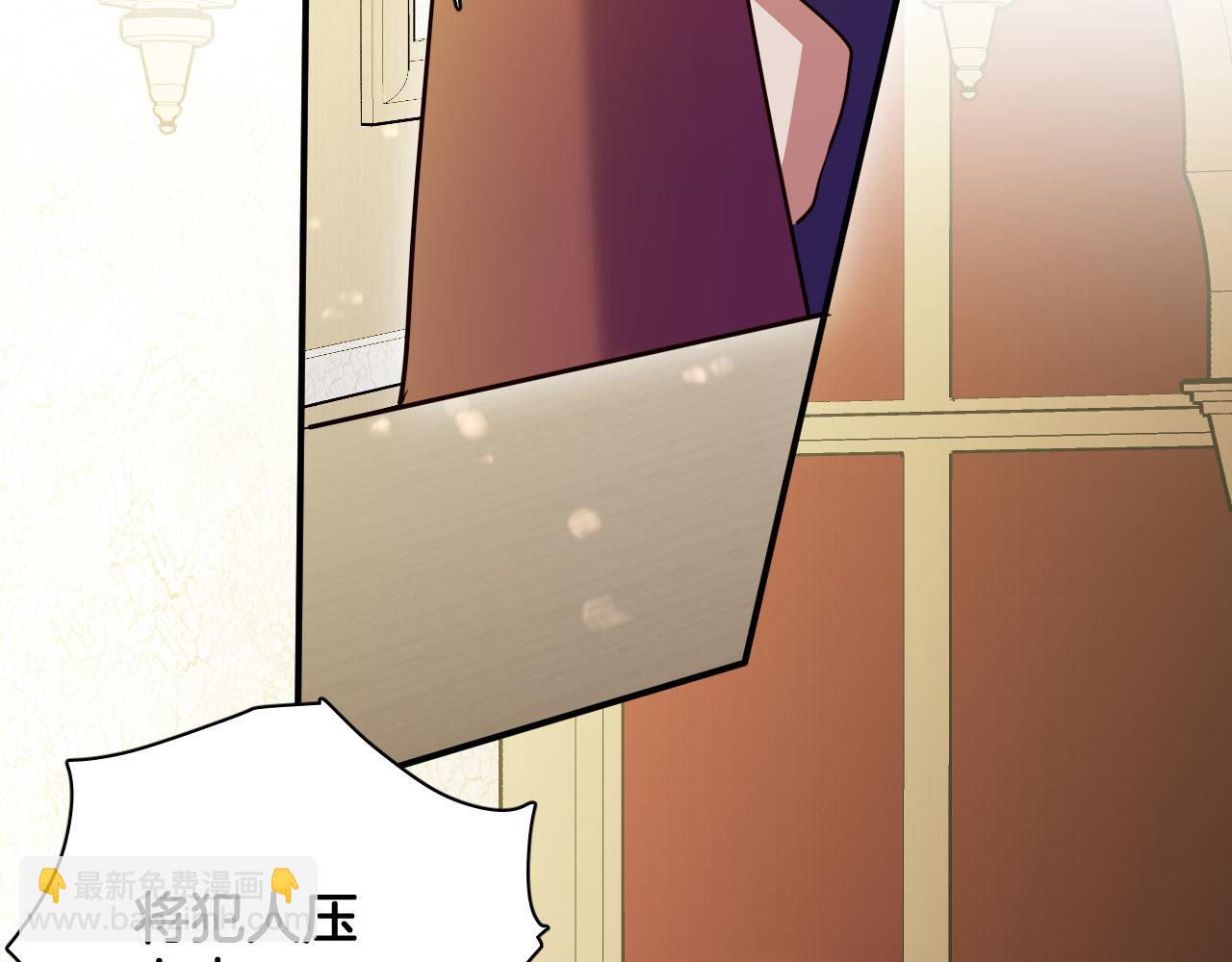 第89话 神秘证人(1/2)-第90话