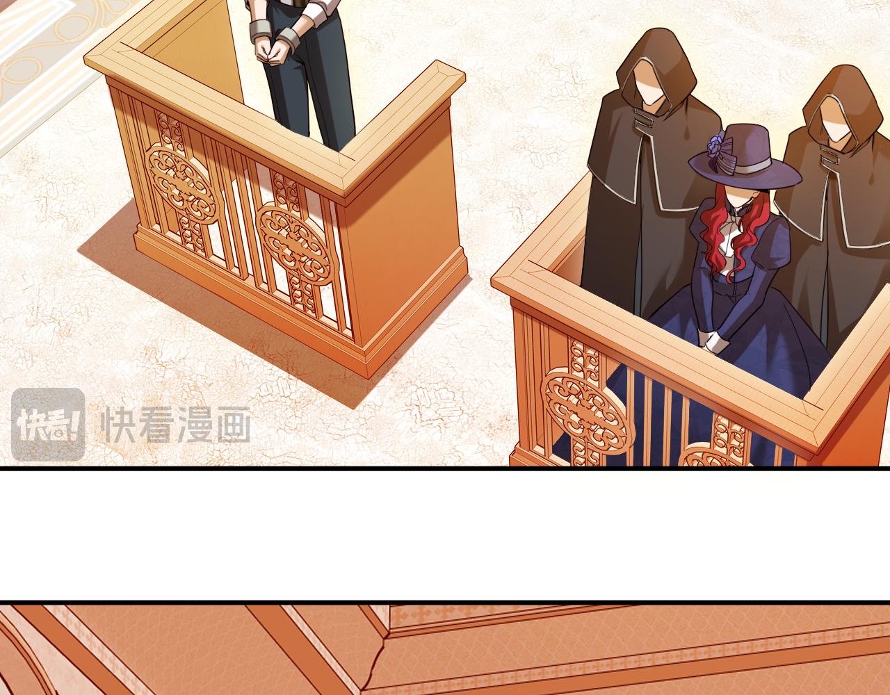 第89话 神秘证人(1/2)-第90话