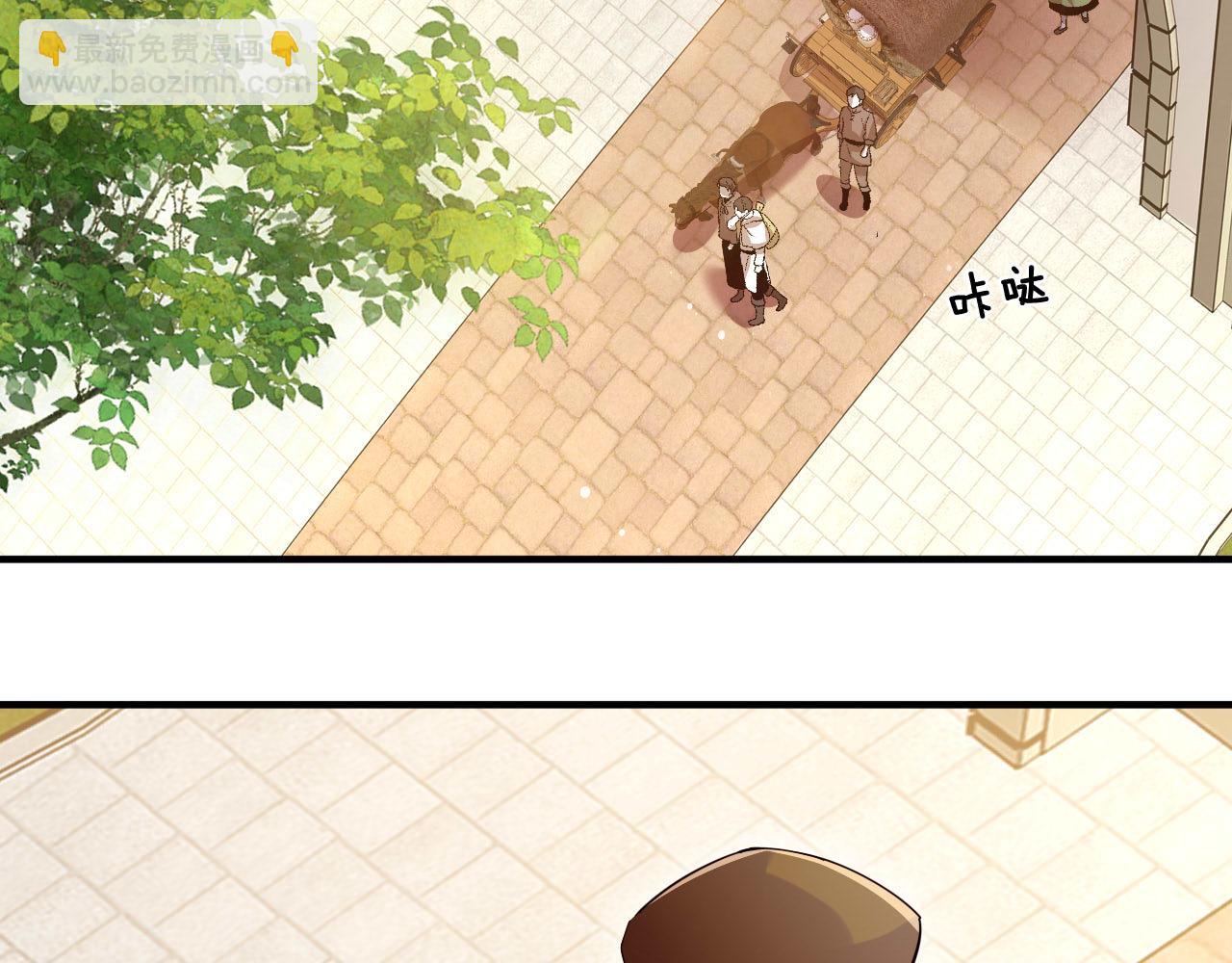 第95话 背叛的戏剧(1/2)-第96话