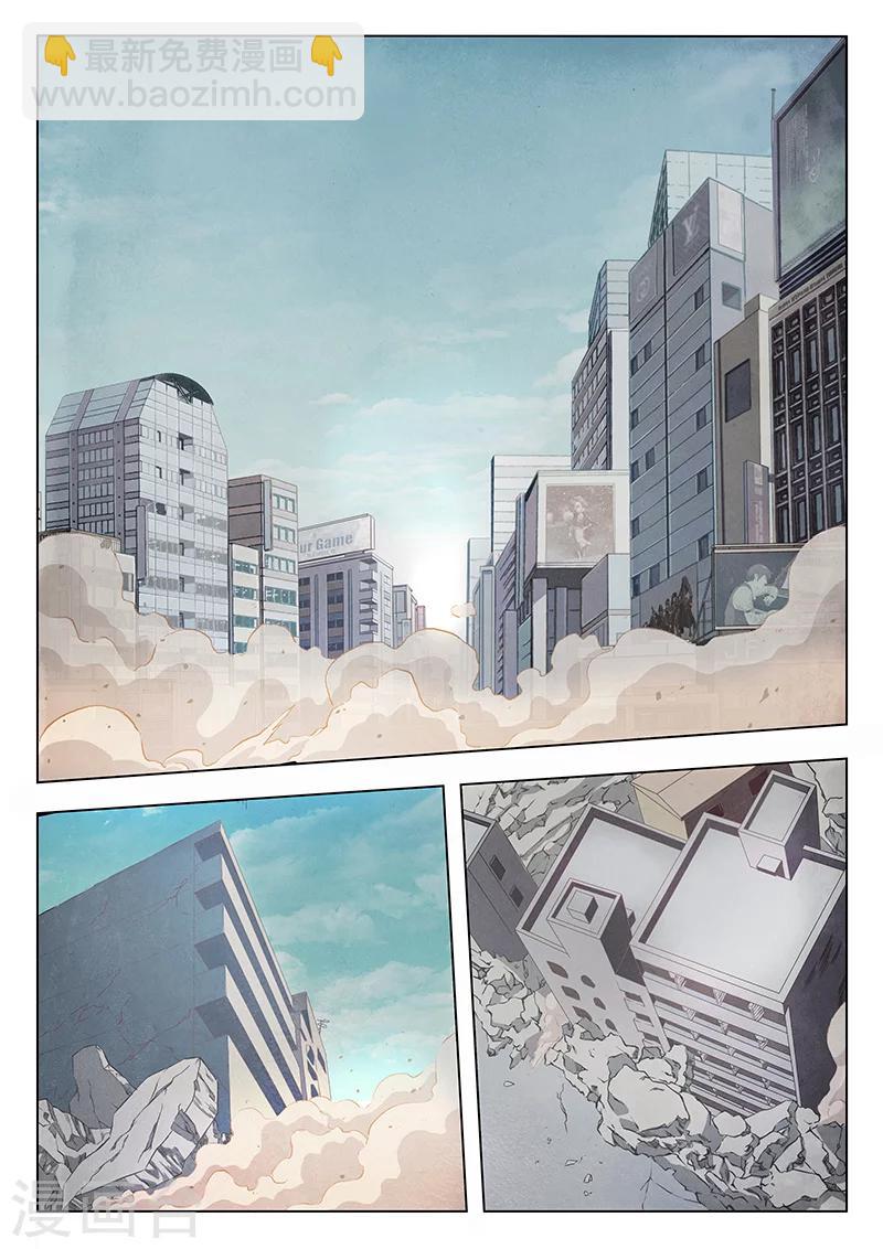 第3话5 喵呜！独立日！-第16话