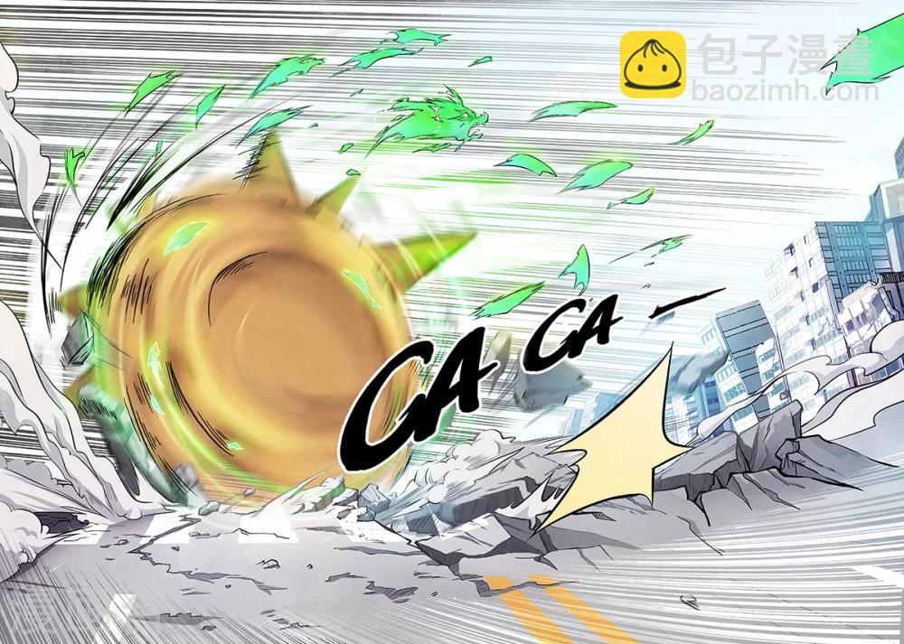 第3话5 喵呜！独立日！-第16话