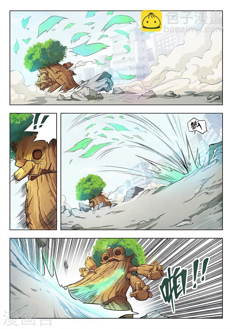 第3话5 喵呜！独立日！-第16话