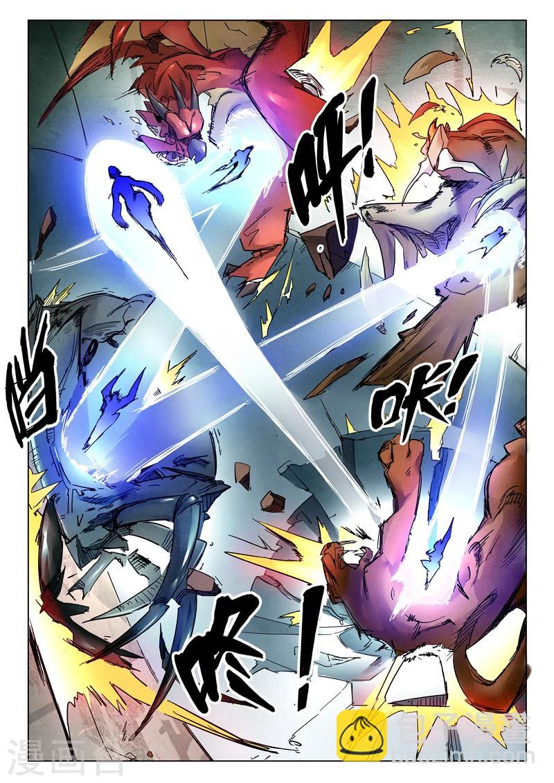第26话1 毁灭交响曲-第152话