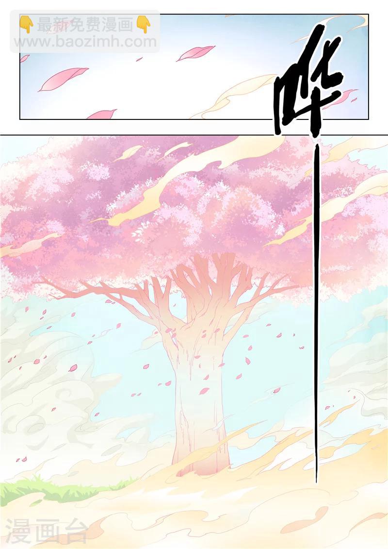 第29话8 再见，朵拉-第180话