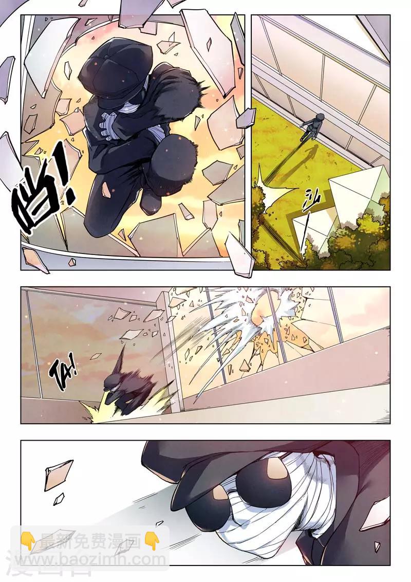 第二季第4话4 鸦-第204话