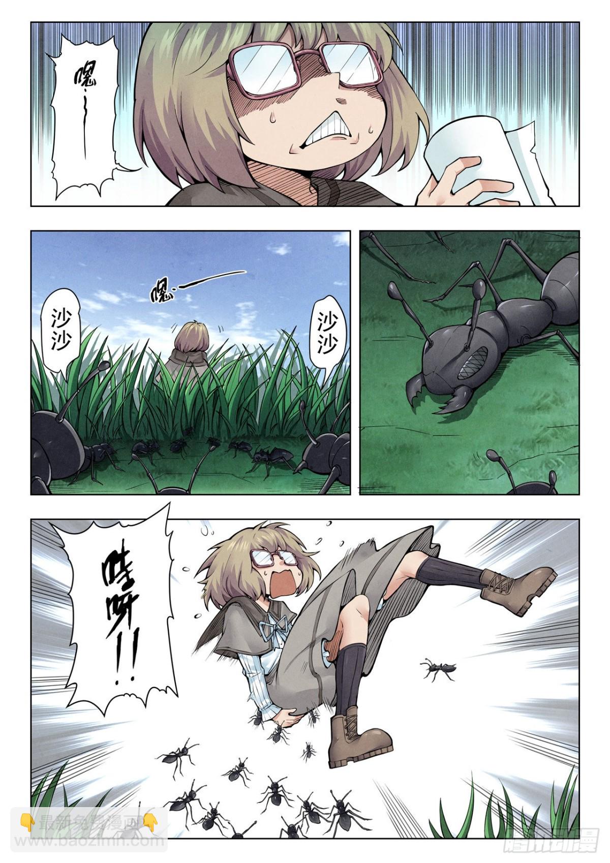 第二季 困兽之斗（04）-第296话