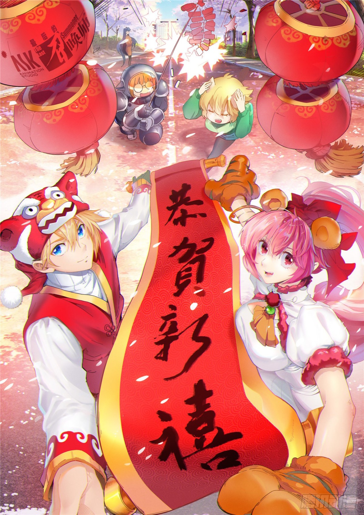 第二季 困兽之斗（08）-第300话