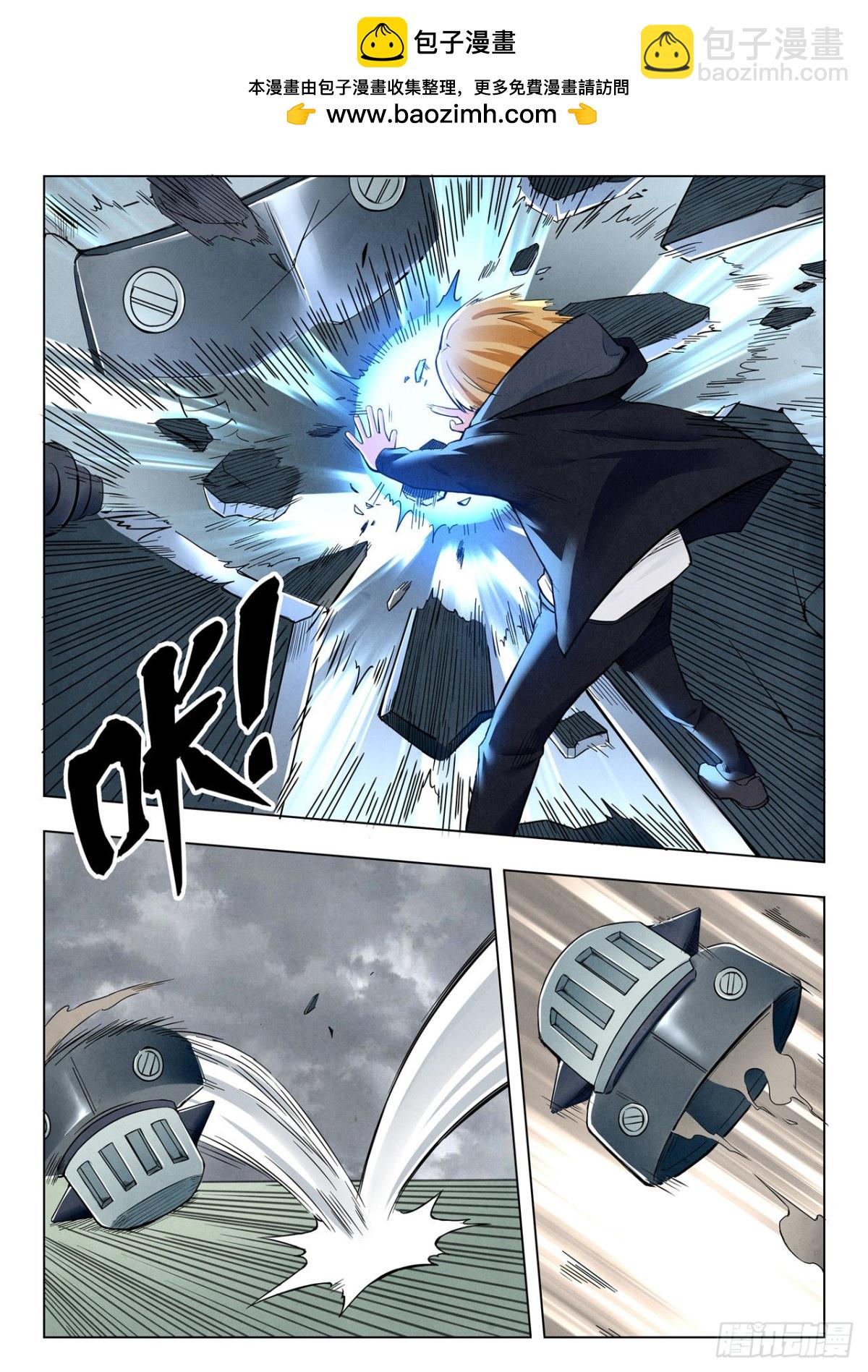 第二季 困兽之斗（08）-第300话