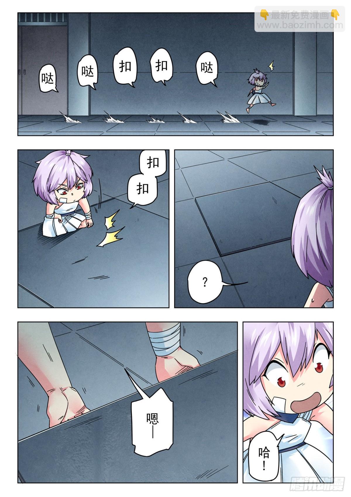 第二季 困兽之斗（12）-第304话