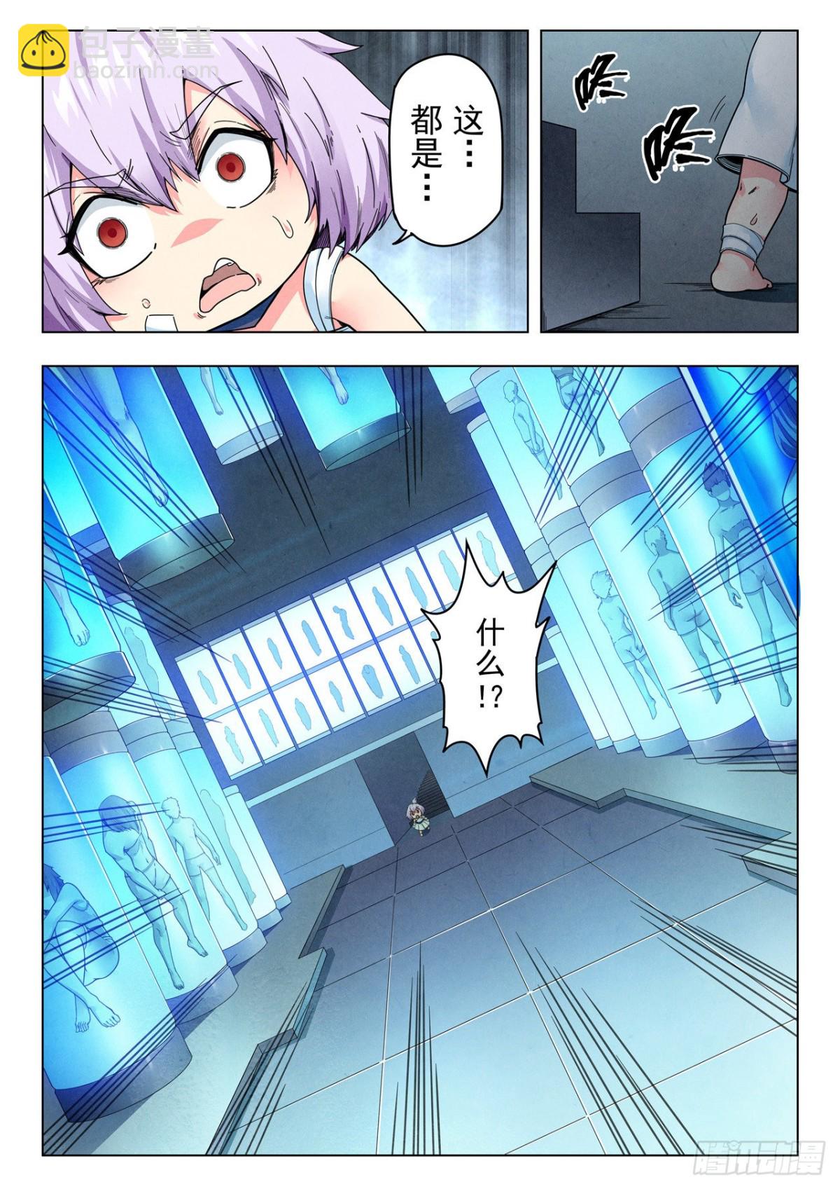 第二季 困兽之斗（12）-第304话