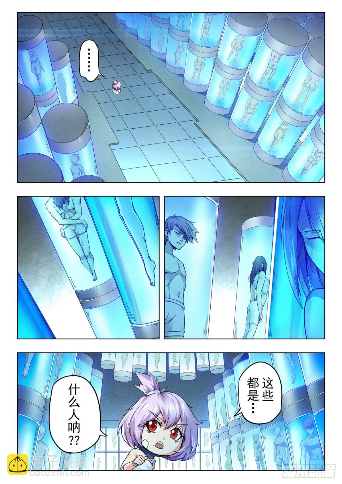 第二季 困兽之斗（12）-第304话