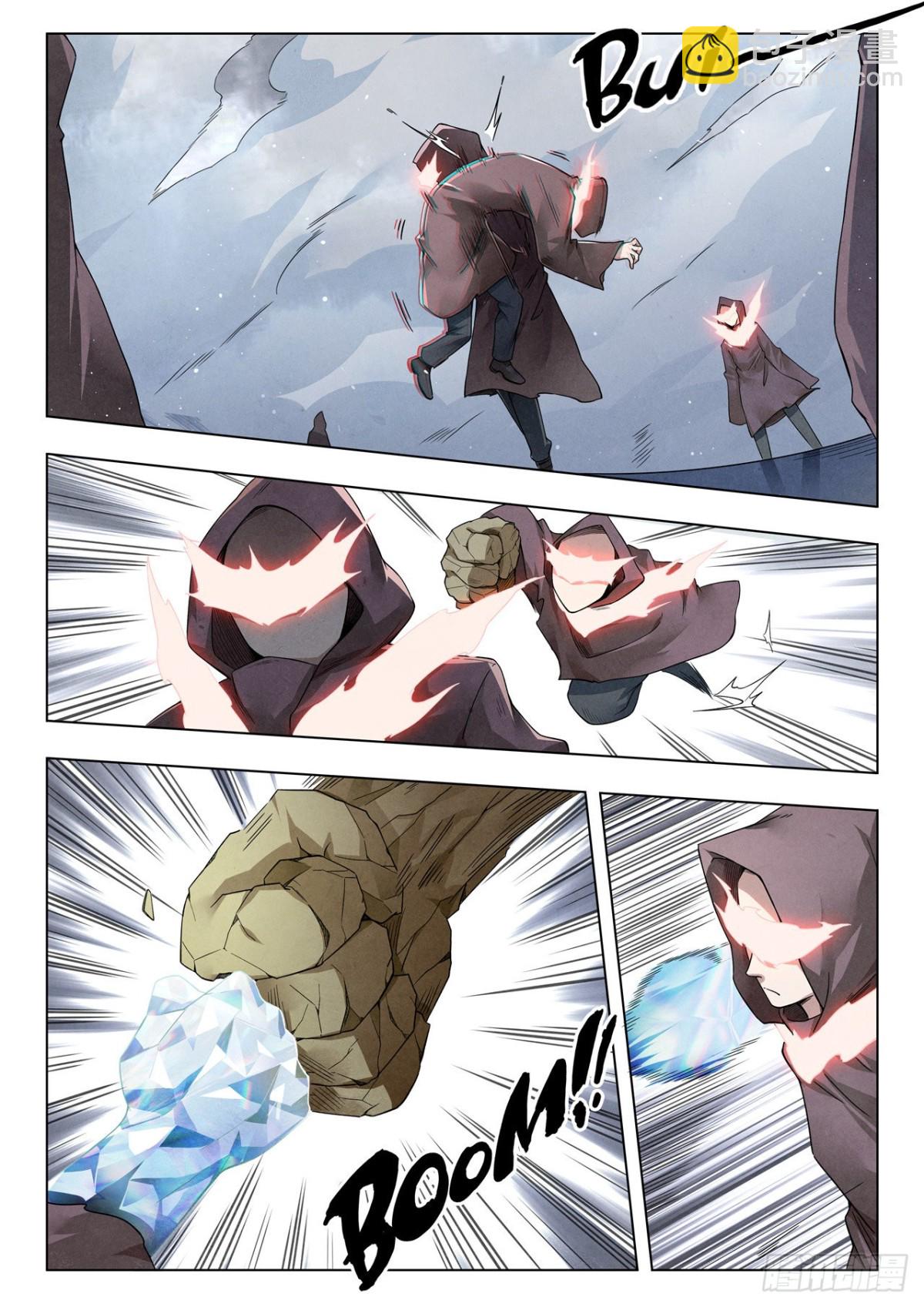 第二季 Round2（06）-第310话