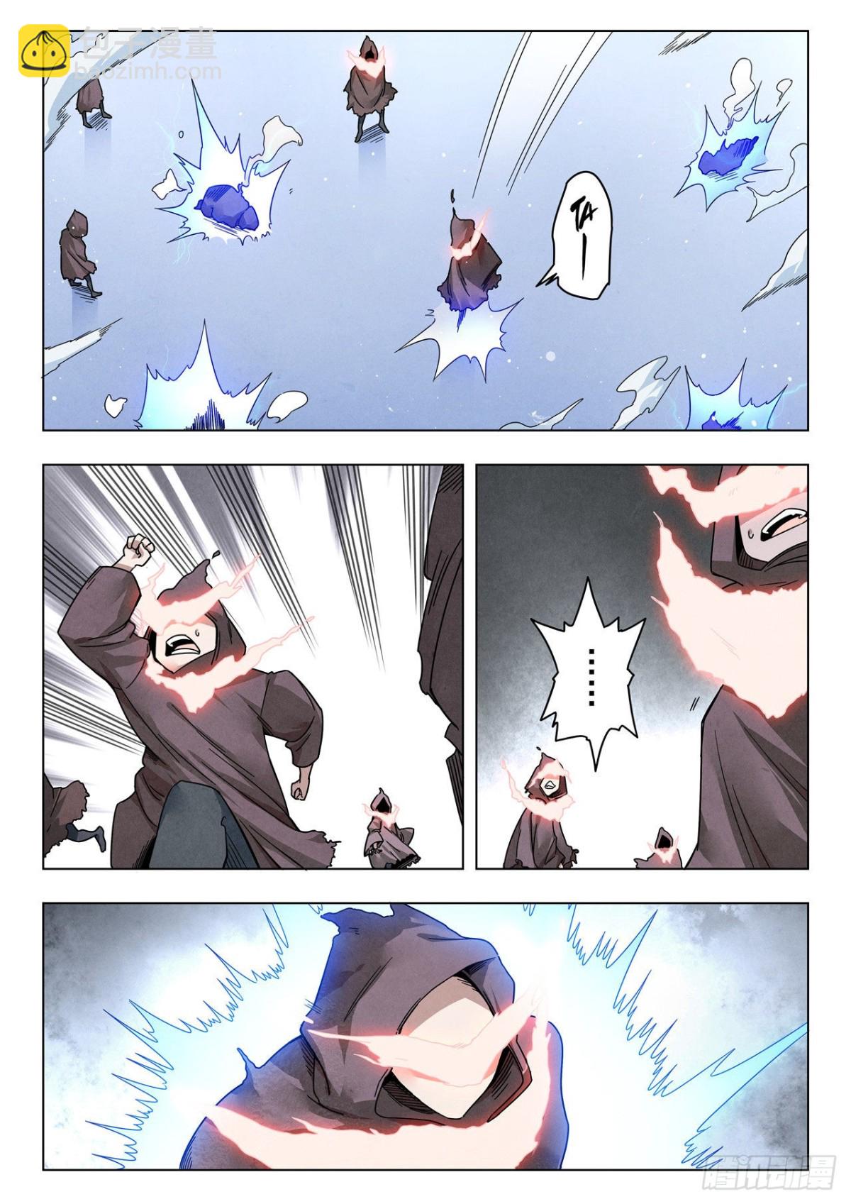 第二季 Round2（06）-第310话