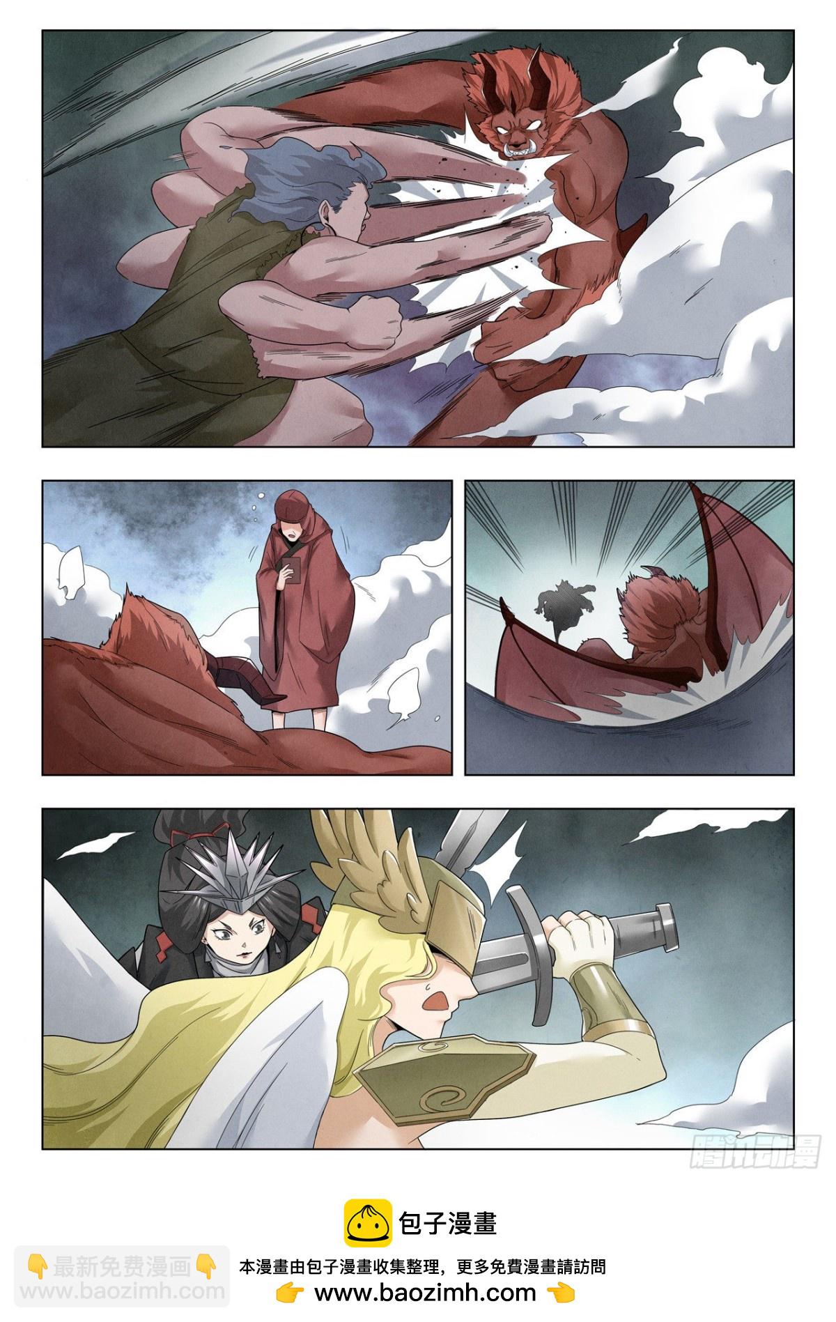 第二季 召唤神明（05）-第324话