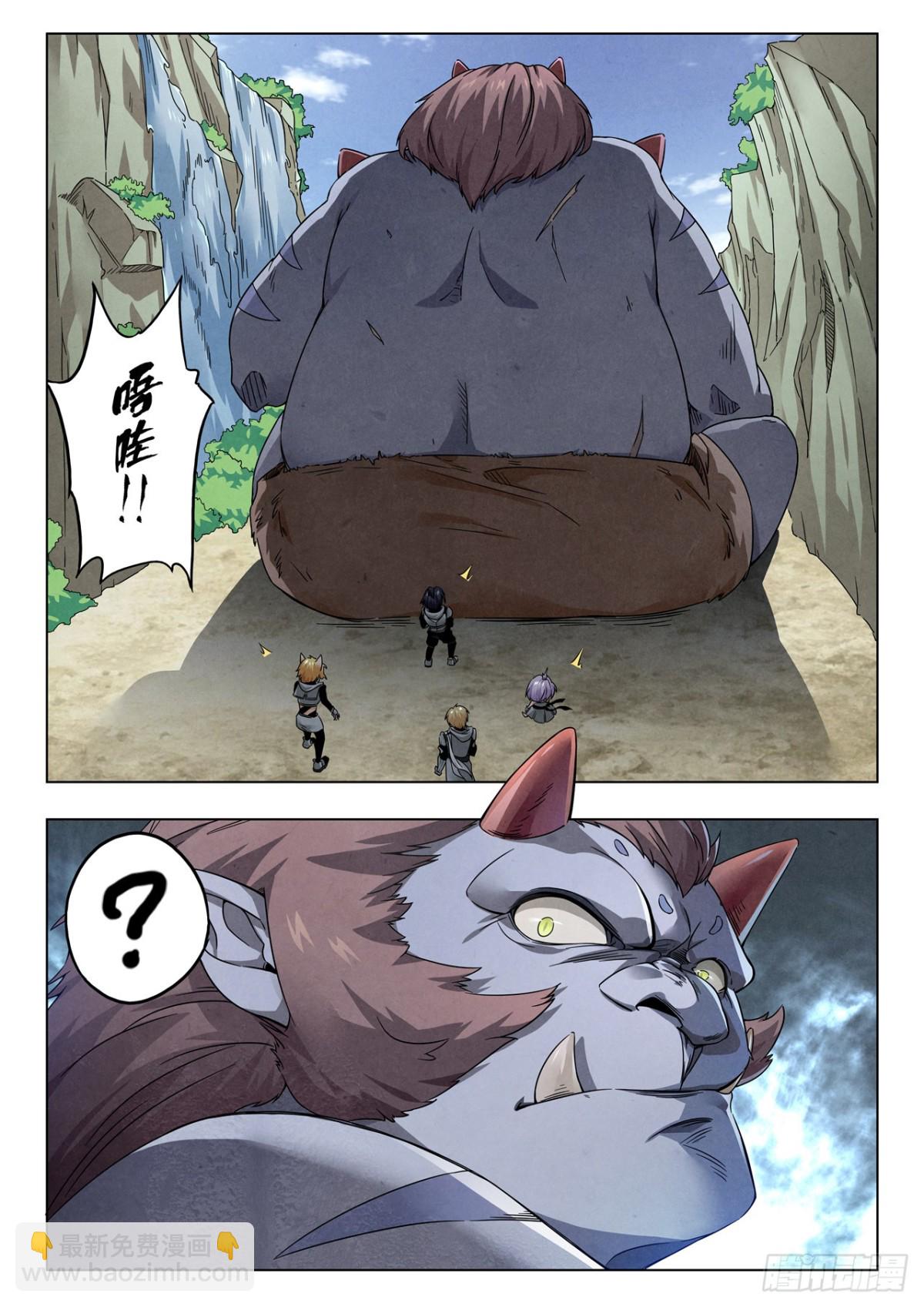 第二季 反击（07）-第344话